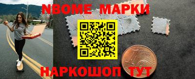 дмт Донской