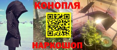 кристаллы Кумертау