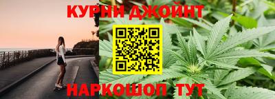 ALPHA PVP Донецк
