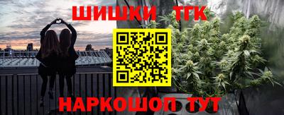 ALPHA PVP Донецк