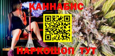 ALPHA PVP Донецк