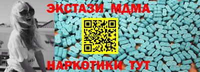 дмт Донской