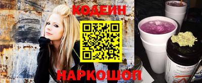 дмт Донской