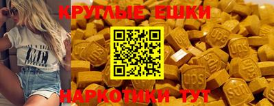 2c-b Дубна