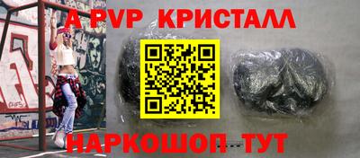 дмт Донской