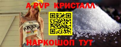 дмт Донской