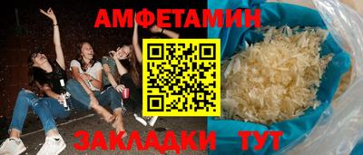 ALPHA PVP Донецк