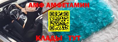 2c-b Дубна