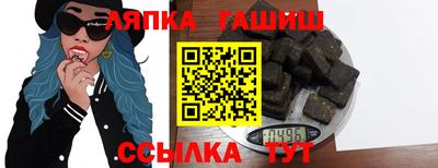 2c-b Дубна