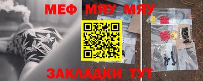 хмурый Гусь-Хрустальный