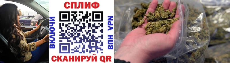 Конопля OG Kush  Комсомольск-на-Амуре 
